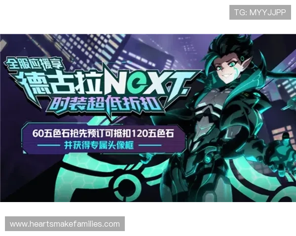 J9九游会旗舰厅注册平台：注册流程全攻略，助你快速成为平台会员