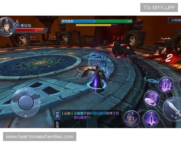 九游体育国际版：全球领先的体育娱乐平台带你畅享极致赛事体验