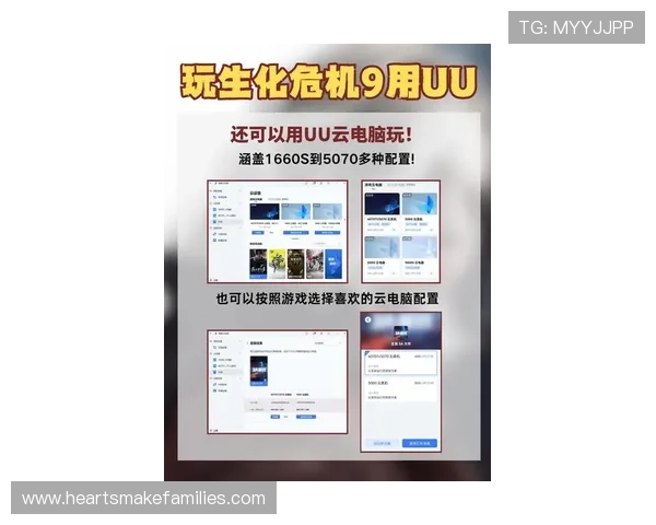 9游戏官网最新版本上线，全面优化游戏体验与玩家互动方式