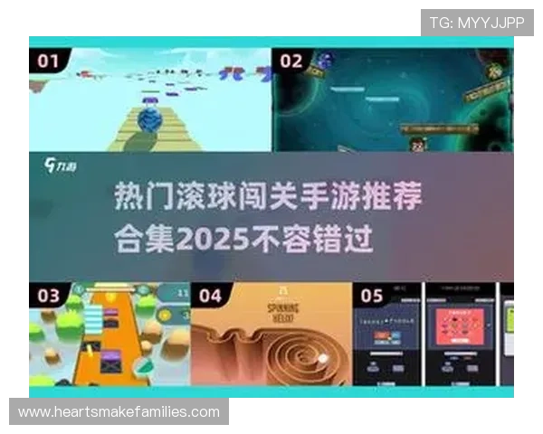 J9九游滚球热门玩法推荐与最新活动资讯助你把握每一次赢取机会