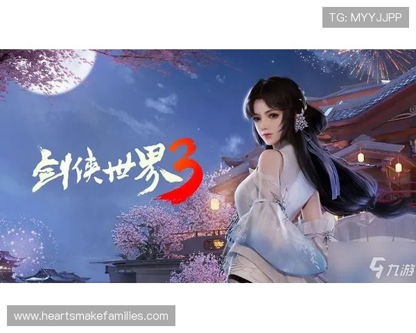 九游入口官网最新入口地址及登录指南帮助玩家轻松进入游戏世界