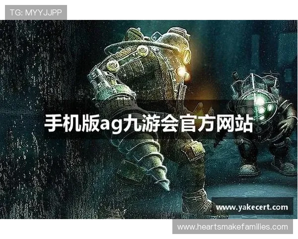 九游官方网站进入最新版本更新内容介绍带你了解平台新功能