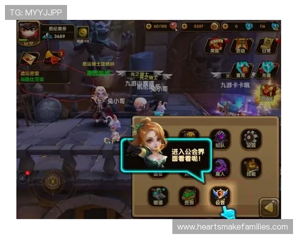 九游官网网页版提供专业的游戏社区交流平台，结识更多志同道合的玩家