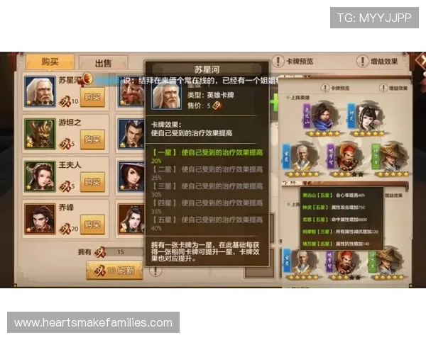 九游手游游戏中心官网官方客服联系方式，快速解决玩家在游戏中遇到的各种问题