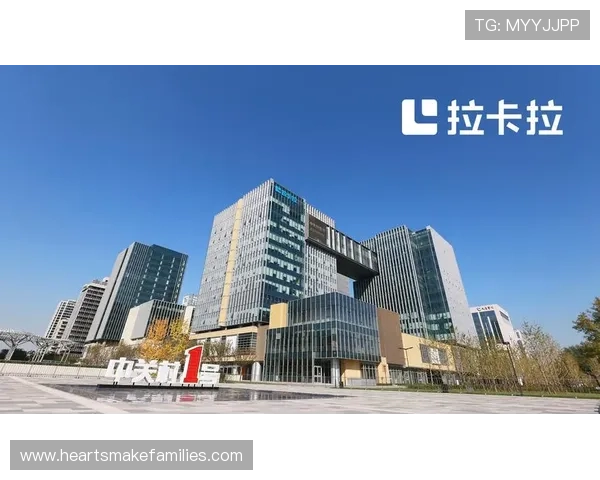 九游有限公司最新动态：公司战略调整、产品创新与未来发展方向详解