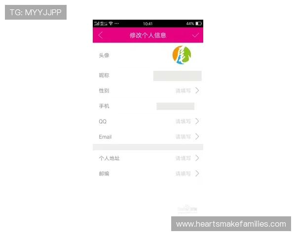 九游汇app官网注册流程详解及账号安全保障全攻略