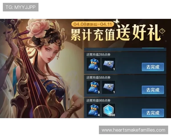 九游游戏中心 app 充值与支付安全指南,保障你的每一笔交易都安全可靠