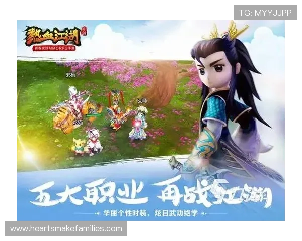 九游游戏中心官网登录流程详解,确保每位玩家都能快速顺利进入游戏账号