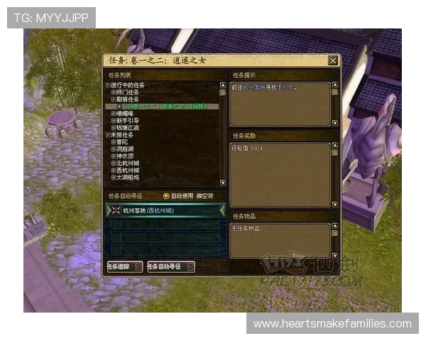 9游注册中心最新注册入口地址及操作流程，确保玩家顺利注册并享受优质游戏服务体验