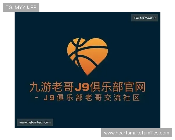 九游会官老哥俱乐部会员常见问题解答与服务支持介绍