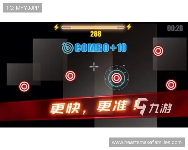 九游娱乐手机app下载支持离线游戏，随时随地享受娱乐时光
