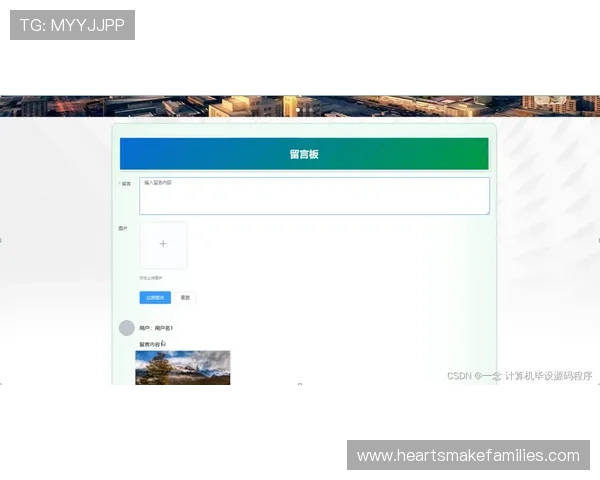 九游官网网页常见问题与客服支持服务指南为玩家提供全方位的帮助与解决方案
