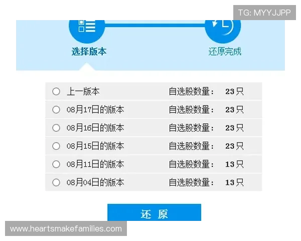 九游旗舰厅客户端常见问题及解决方案，帮助玩家顺利解决使用中的各种困扰