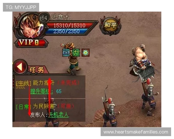 ag九游官网进入游戏后如何快速完成新手引导提升游戏体验
