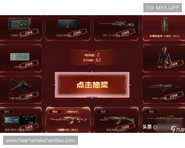 九游ag游戏版本更新内容详解带你第一时间了解最新游戏变化