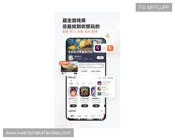 九游app官网入口下载指南，轻松获取最新游戏资讯与官方活动信息