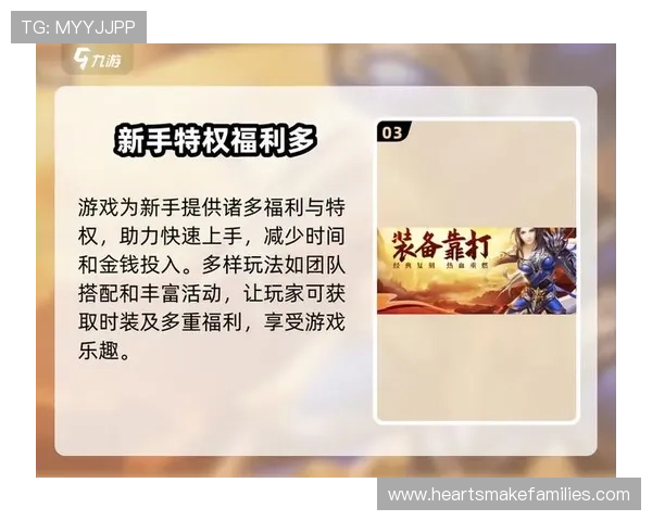 九游j9真人第一品牌助力玩家实现高品质娱乐体验，打造行业内最具影响力的真人游戏平台