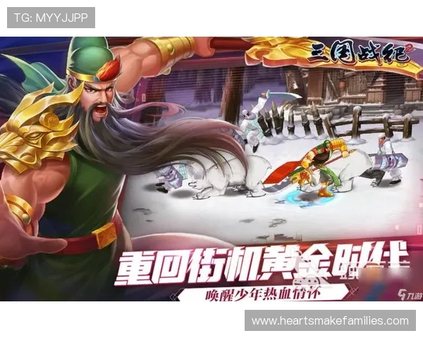 九游会平台官方下载流程详解，快速掌握下载安装的每一步操作技巧