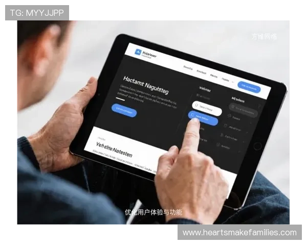 九游体育网页版在线登录app优化界面设计提供流畅的操作体验与个性化定制功能