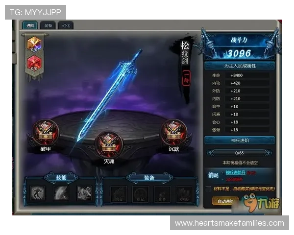九游网址登录线路安全性分析保障玩家账号安全的网络连接策略